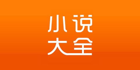 八大胜官网app下载